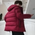 Áo khoác trẻ trung mùa đông nam áo khoác cotton ấm áp áo khoác nam 2018 mới dày lên quần áo cotton sinh viên - Trang phục Couple áo khoác đôi Trang phục Couple