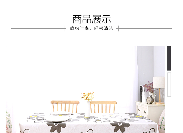 khăn trải bàn màu đỏ nóng ròng dầu chống thấm nhựa dùng một lần bàn khăn trải bàn khăn trải bàn khăn trải bàn cà phê vải in tươi nhỏ - Khăn trải bàn bán khăn trải bàn