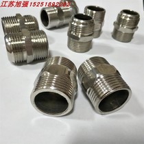 Stainless steel wire hexagonal silk thread filament wire within a wire tooth head casting wire 4 taps