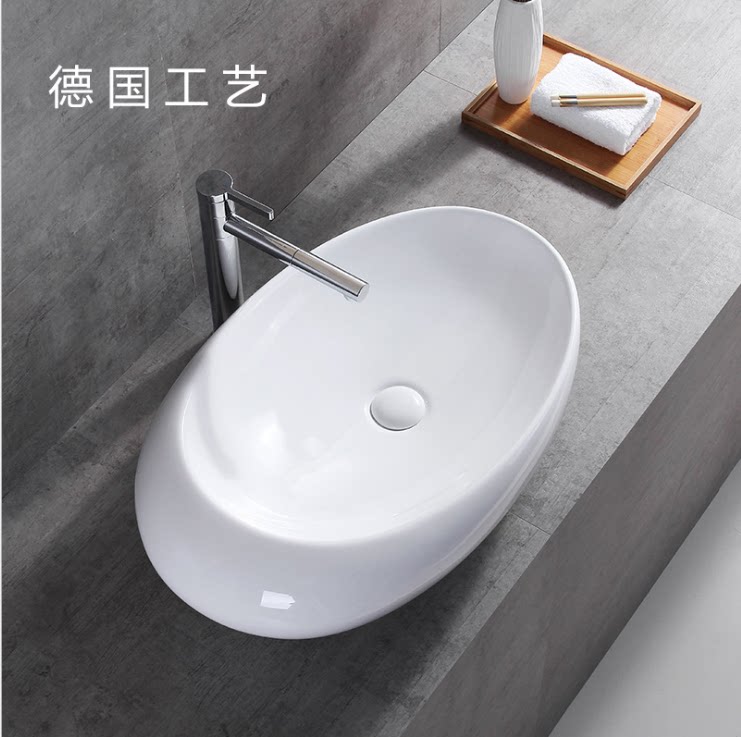 Ceramic Terrace Basin Make-up Room Washbasin Washbasin Pan Art Basin Handwash Basin Oval basin 70cm Large size