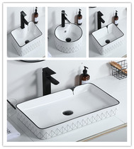 Wash basin Nordic black edge simple table face wash art basin Household toilet Small size small mini face wash