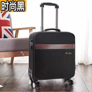 【拉杆箱女登机箱轻便价格】最新拉杆箱女登机