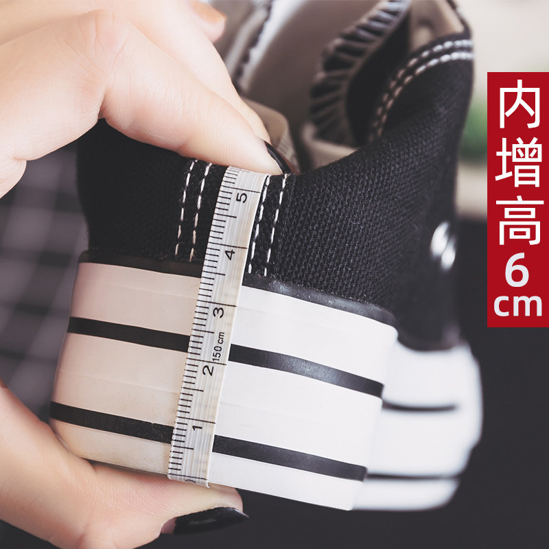 Inner heightening women's shoes canvas shoes women's 2022 autumn new Korean version all-match thick-soled small black shoes muffin small white board shoes
