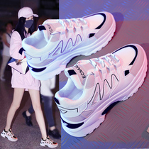 Daddy shoes and daughters 2022 new summer blast network red hundred sports running shoes in tide shoes