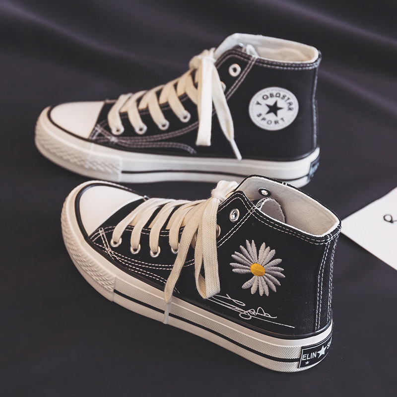 Small daisy high-top canvas shoes female Korean version all-match autumn 2022 new students Quan Zhilong sneakers tide shoes
