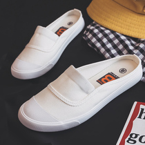 Semi - slippers shoes girls are not behind the 2022 summer new Han - tai lazy people with a small white shoe tide