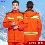 Хлопковое пальто Человек -сделанный попугай и теплый ватный баскетбольный бассейн y 鼗 粹 粹 粹 粹 粹 粹 粹 粹 粹 粹 粹 粹 粹 粹 粹