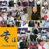 Униформа шеф-повара, мужской комбинезон шеф-повара с короткими рукавами, многофункциональный комбинезон шеф-повара с половиной рукавов для кухни общественного питания, дышащий и тонкий