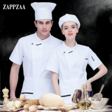 Униформа шеф-повара, мужской комбинезон шеф-повара с короткими рукавами, многофункциональный комбинезон шеф-повара с половиной рукавов для кухни общественного питания, дышащий и тонкий