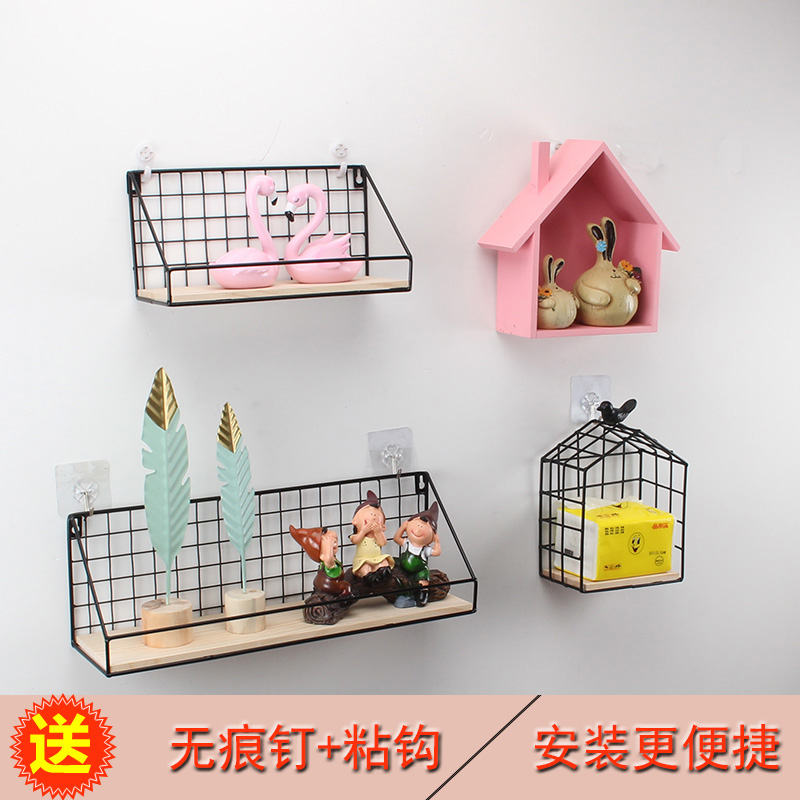 Zakka Nordic ins simple creative one-word shelf wrought iron shelf free punch hanging basket hanging wall storage artifact