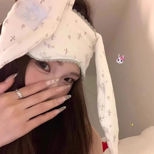 ¡Tan lindo! Dulce niña femenina con orejas de conejo, antifaz de encaje, estilo ins femenino, dibujos animados, sueño bidimensional, sueño opaco