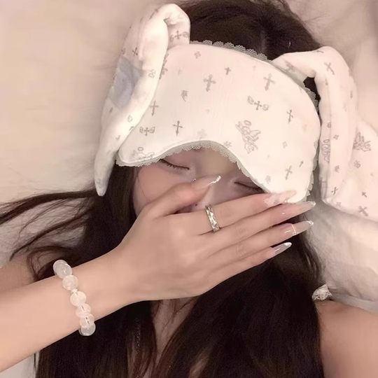 ¡Tan lindo! Dulce niña femenina con orejas de conejo, antifaz de encaje, estilo ins femenino, dibujos animados, sueño bidimensional, sueño opaco