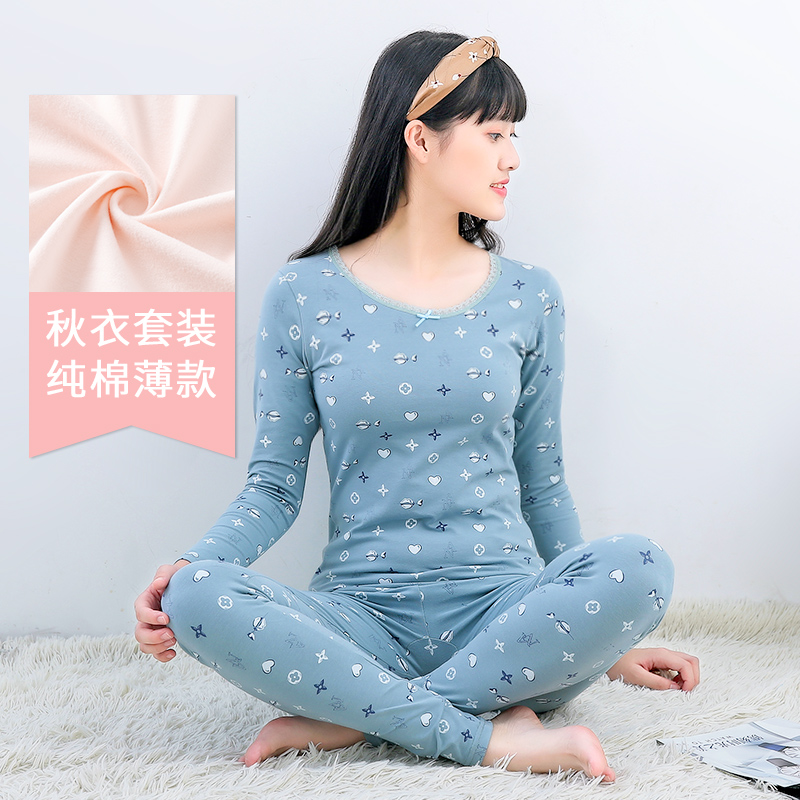 Nữ lớn mùa thu con quần quần áo mùa thu thiết bông 12-15 tuổi cơ sở trường trung học girlwarm đồ lót quần dòng cô gái.