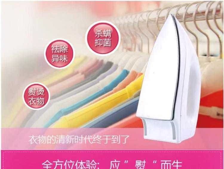 bàn ủi loại nào tốt nhất Sắt khô điện 裱 sơn nhiệt sắt sắt hộ gia đình sắt công nghiệp khoan nóng dán cổ điển vỏ cây - Điện sắt ban la