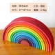 [Tochigi Rainbow Building Block] 2 человека 2 гола+Руководство по геймплею