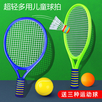 Kids Badminton Racquet Outdoor Sports Toy Kindergarten Parent-child Ultra Light Fitness Casual Sports Training Ball