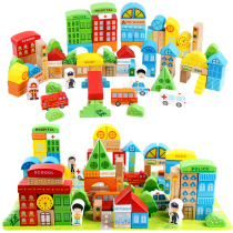 Childrens big particle building blocks baby enlightenment puzzle wood alphanumeric toys 1-2-3-6-year-old boy Female