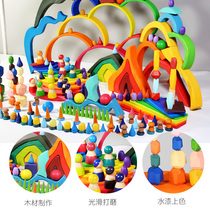 Monshi Teaching Aids Children Rainbow Building Blocks Small Cute Four Elements Pyramid Hands-on Puzzle Early Education Toy Baby