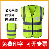 Customized outdoor printable printable printed on bespoke bespoke bespoke bespoke motorcycle high-speed safety clothes