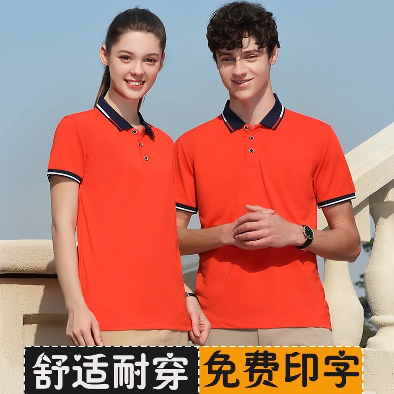 Summer Workwear Short Sleeve Workshop Clothes for Summer Workwear Short Sleeve Workshop Clothes