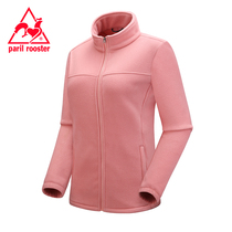 French Rooster fleece female stand collar cardigan new autumn and winter outdoor assault jacket inner fleece jacket