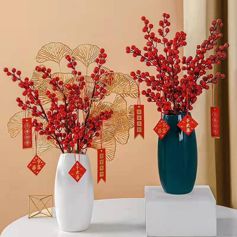 Simulation flower fortune fruit holly decoration berry red fruit gold Eucalyptus ginkgo leaf lucky fruit living room fake flower decoration