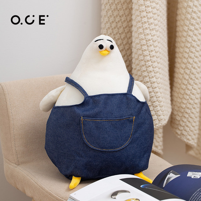 OCE wise seagull doll oddy ສະດວກສະບາຍ toy doll doll ນອນ pillow plush ຂອງຂວັນວັນພັກຂອງເດັກນ້ອຍ