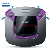 Robot quét chính hãng Philips FC8796 tự động thông minh hộ gia đình mỏng lau máy hút bụi chức năng kéo ướt - Robot hút bụi