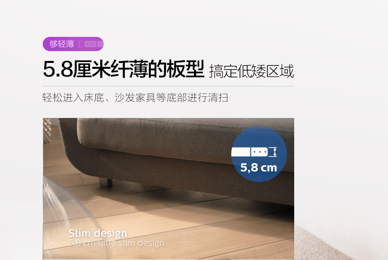 Robot quét chính hãng Philips FC8796 tự động thông minh hộ gia đình mỏng lau máy hút bụi chức năng kéo ướt - Robot hút bụi rô bốt hút bụi lau nhà
