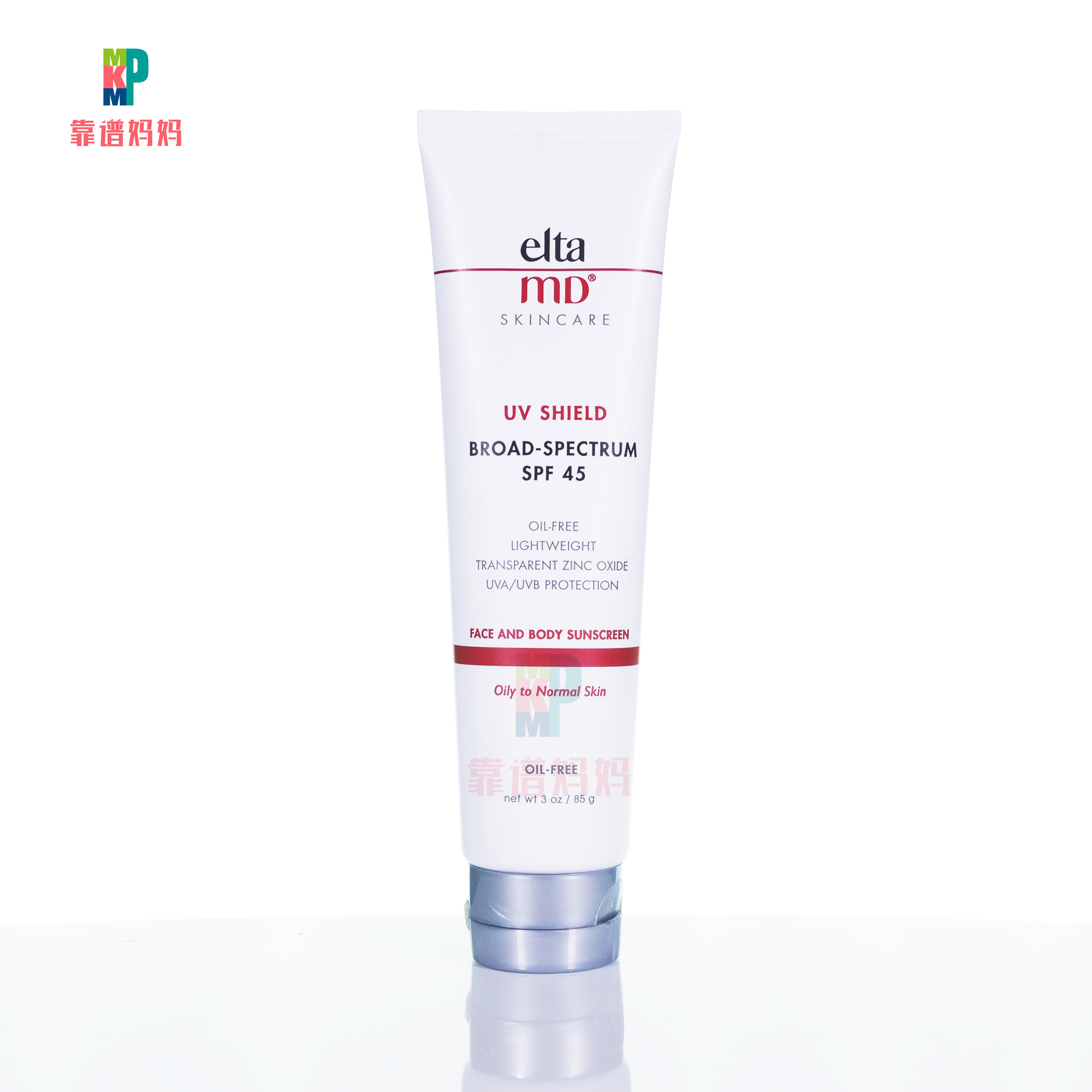 Người mẹ đáng tin cậy Được ủy quyền của Mỹ Kem chống nắng làm mới không chứa dầu phổ rộng Elta MD SPF45 85g kem chống nắng dành cho da dầu mụn