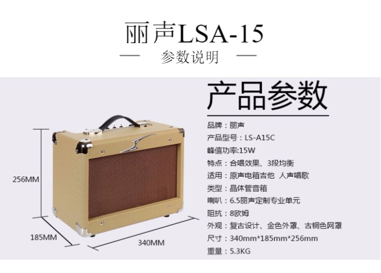 Đàn piano nhỏ loa mini Kalimba Aroma AG15AMINI Sạc Bluetooth âm thanh di động - Loa loa loa vi tính 5.1