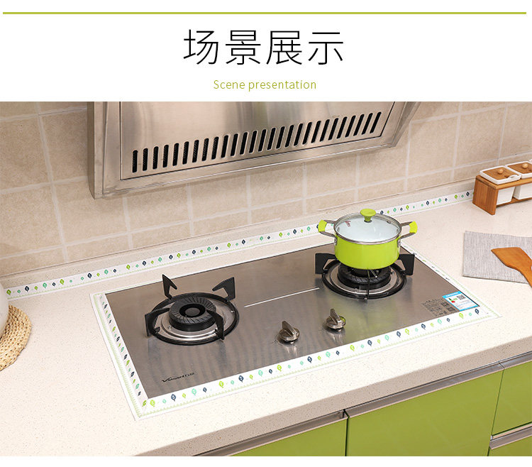 Водонепроницаемая полоса 2_14.jpg