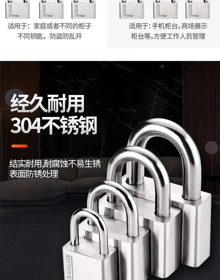 Подробности page_05.png