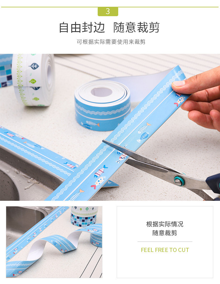 Водонепроницаемая полоса 2_08.jpg