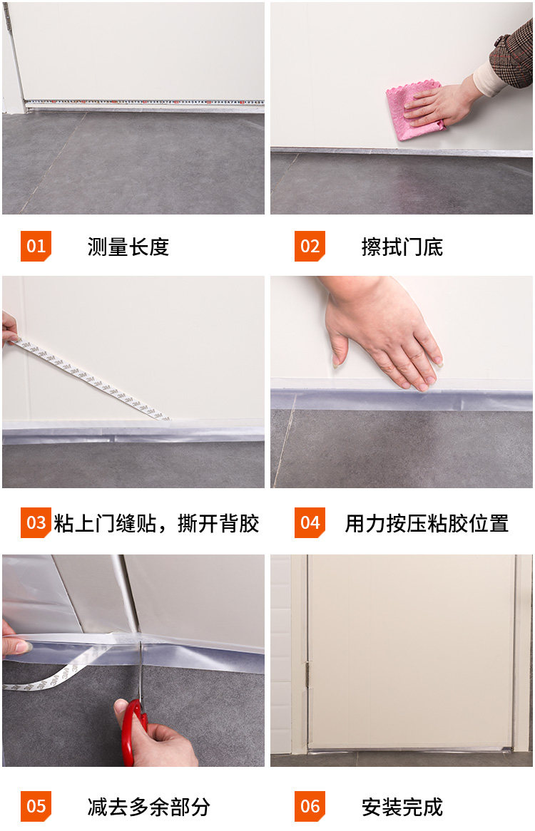 Запечатывание Strip_13.jpg