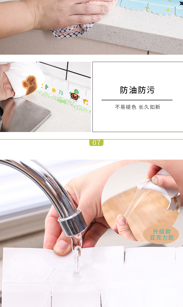 Подробности page_13.png