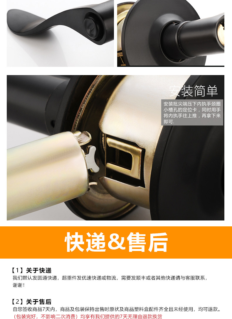 Подробности page_14.jpg