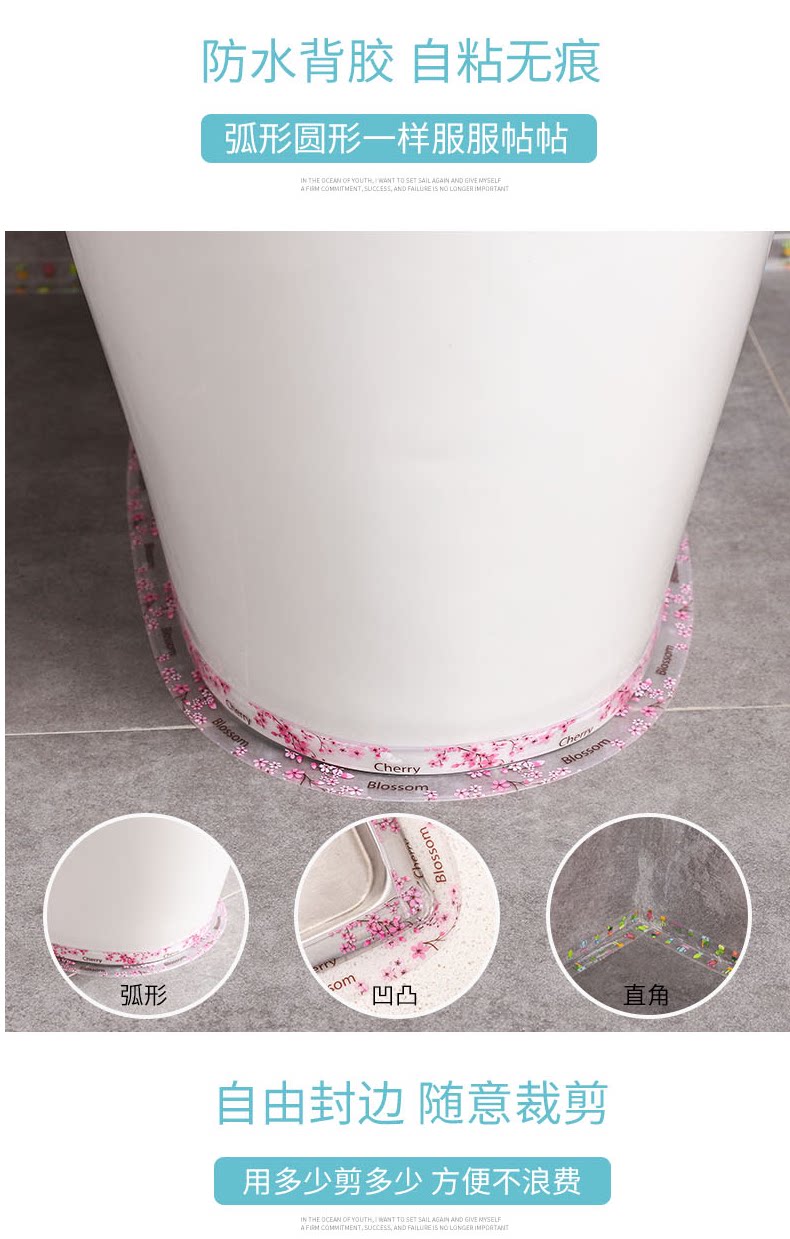 Лесфа водонепроницаемая наклейка_04.png