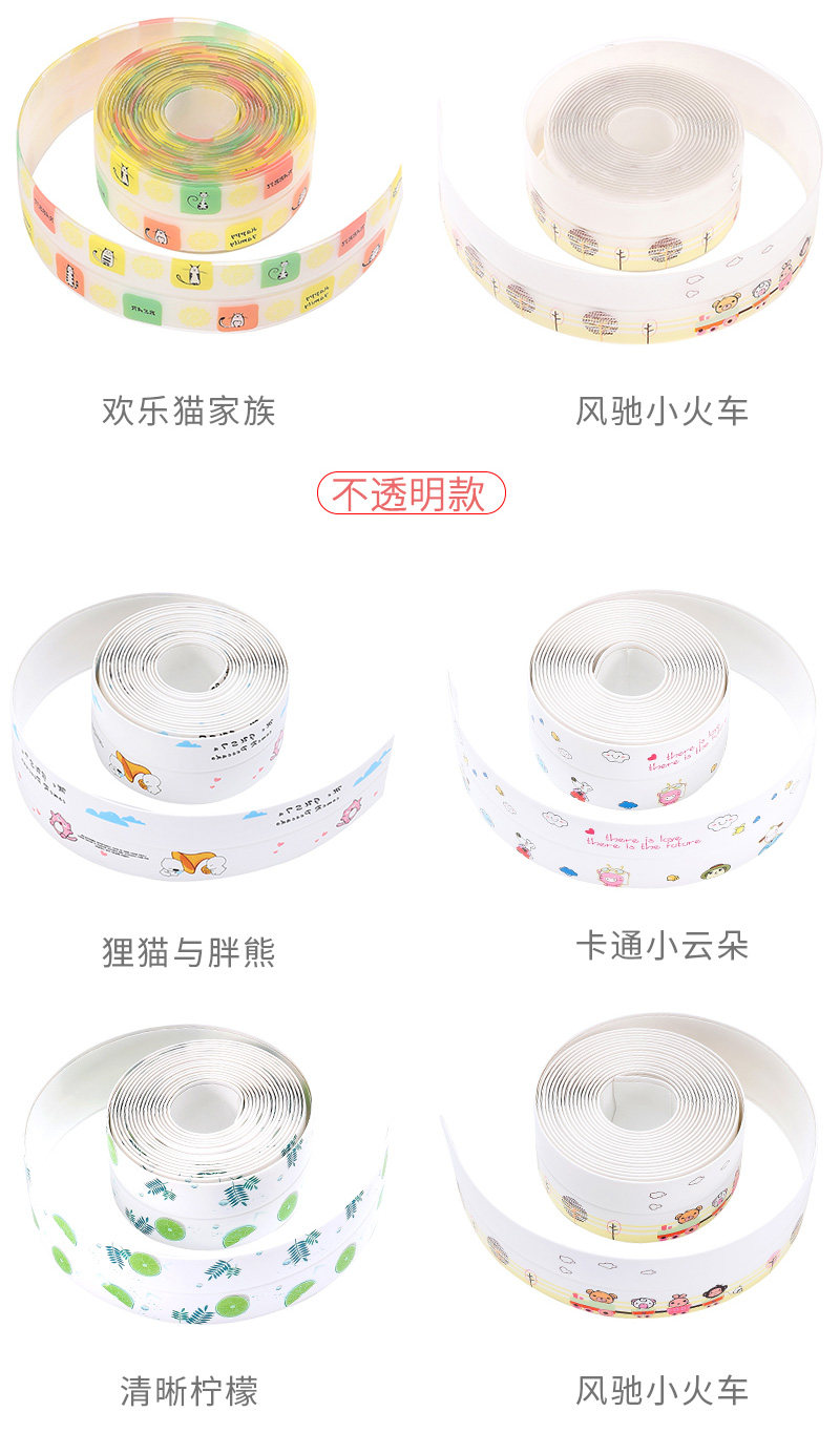 Водонепроницаемый белый дно Bar_07.jpg