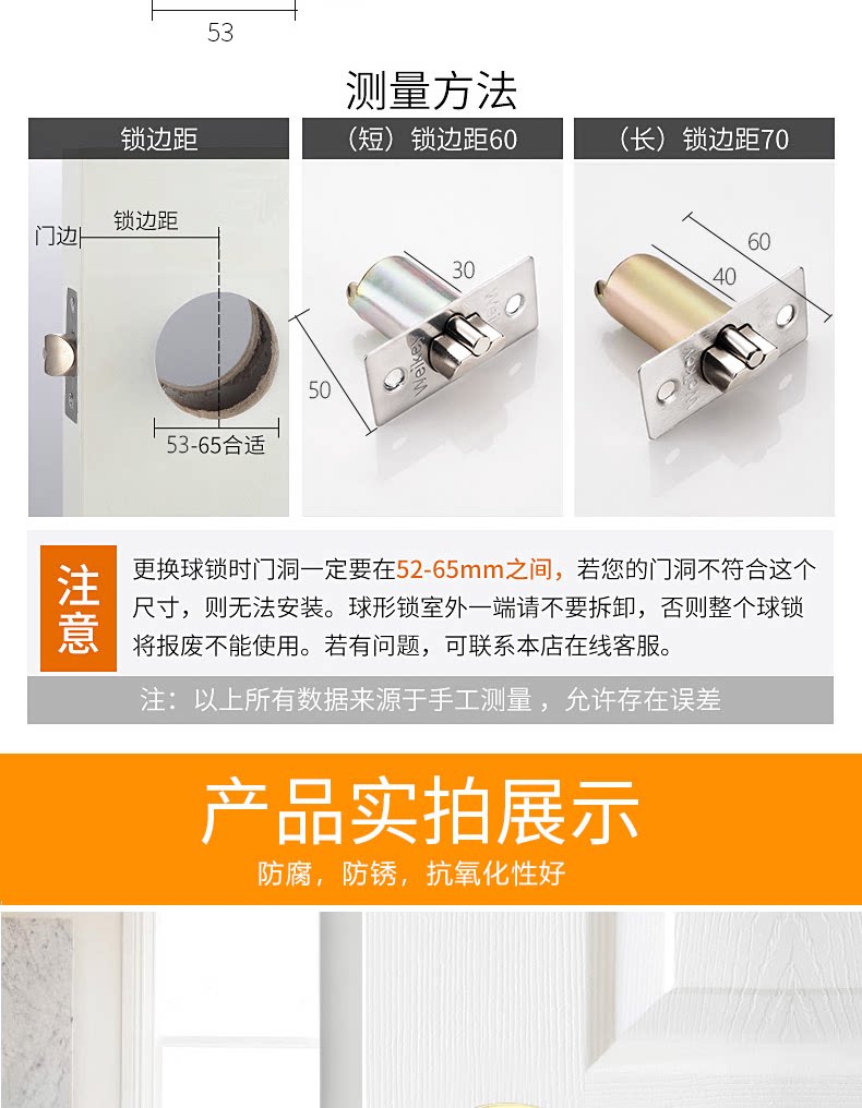 Подробности page_07.png