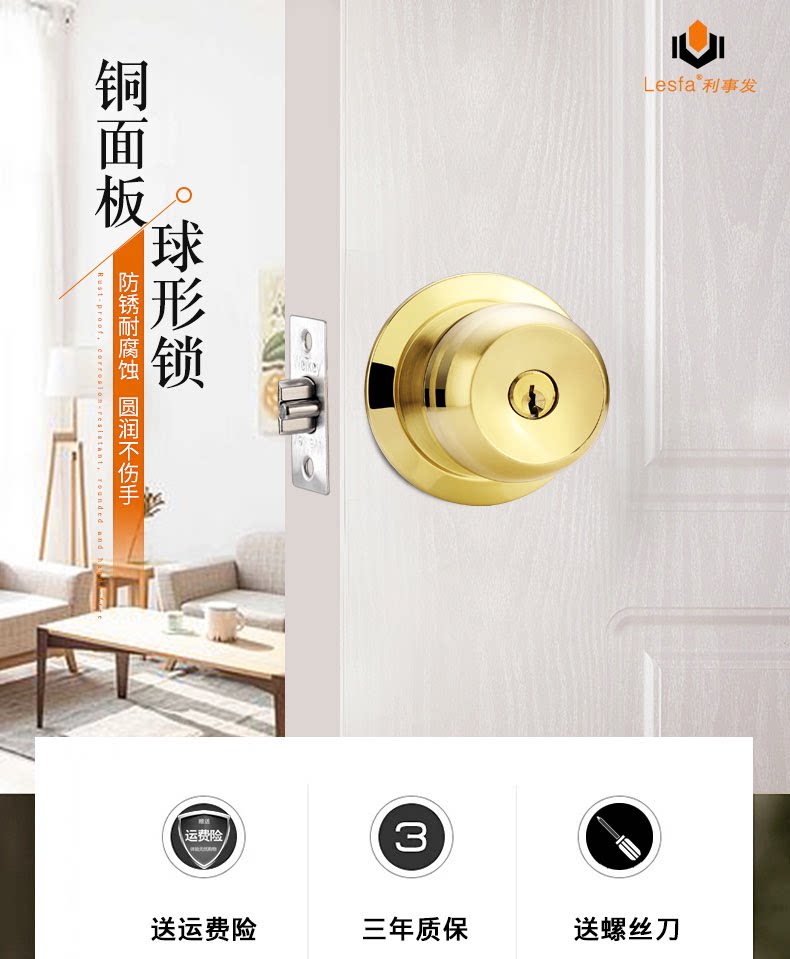 Подробности page_01.png