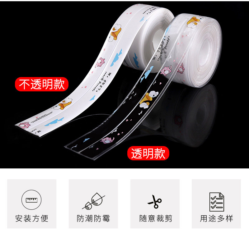 Водонепроницаемый белый дно Bar_04.jpg