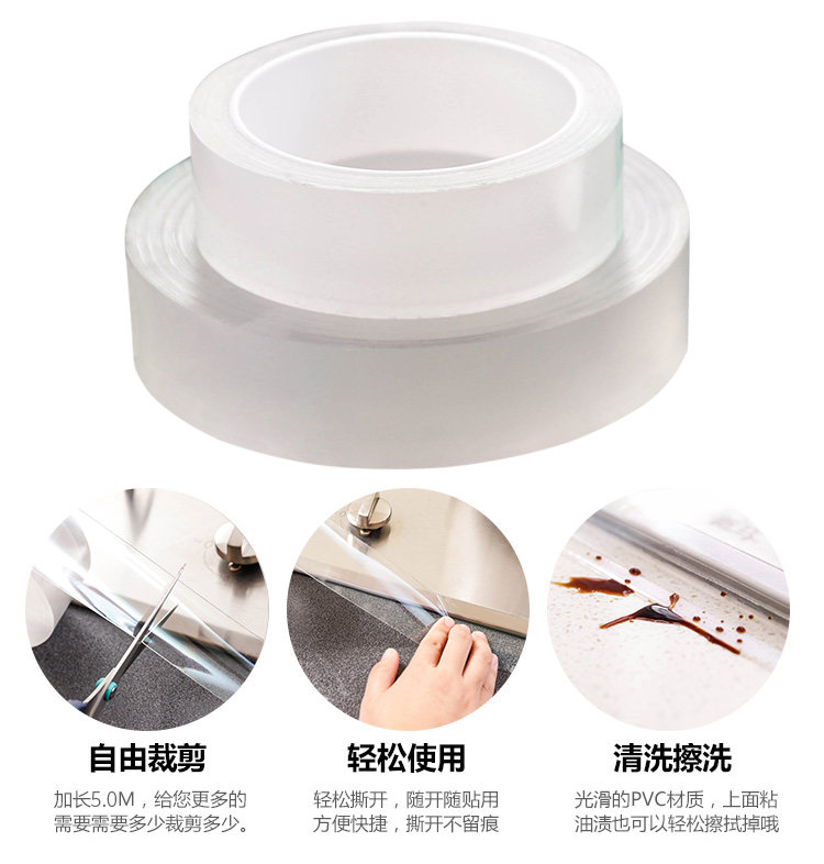 Детали противоводяной полосы_03.jpg