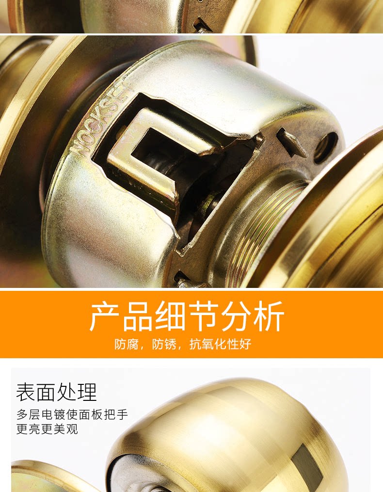 Подробности page_10.png