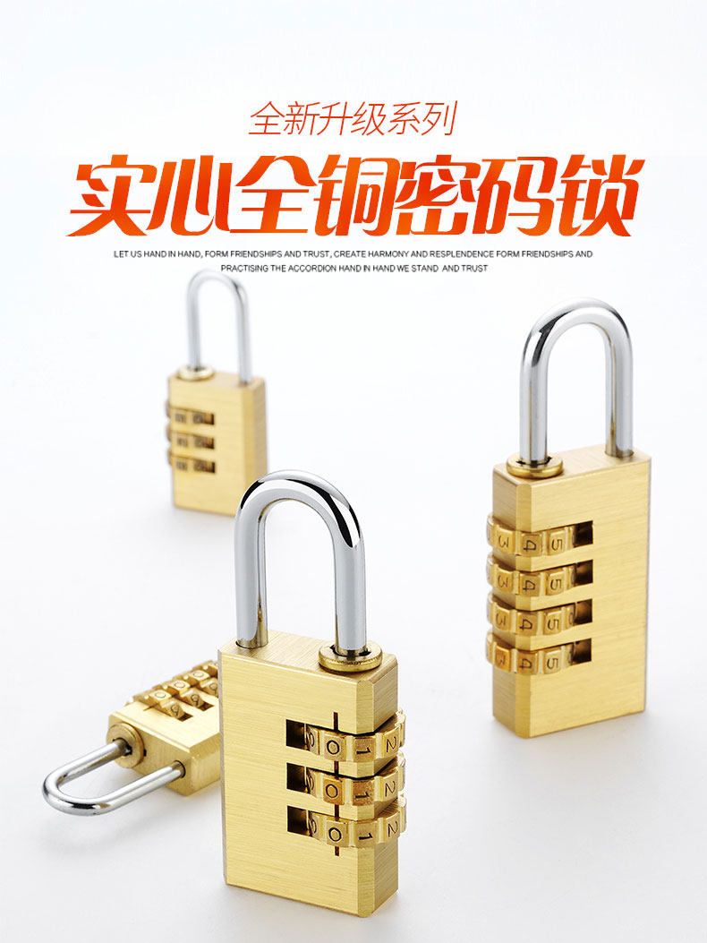 Пароль lock_01.jpg