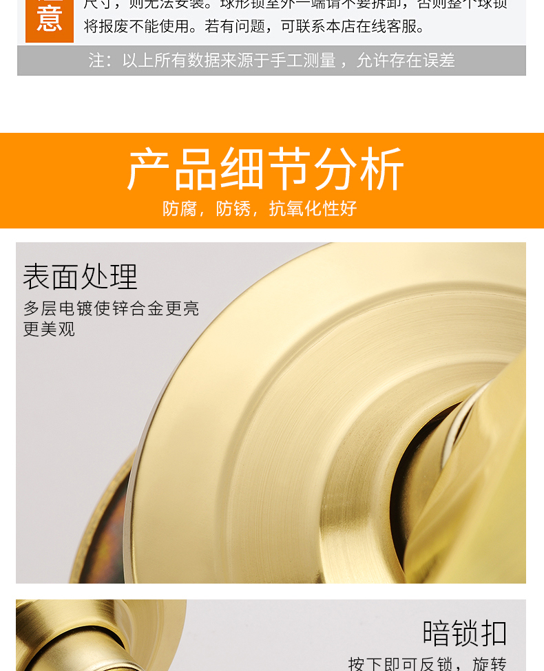 Подробности page_11.jpg