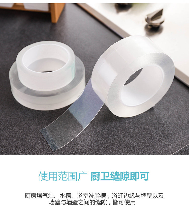 Детали противоводяной полосы_04.jpg