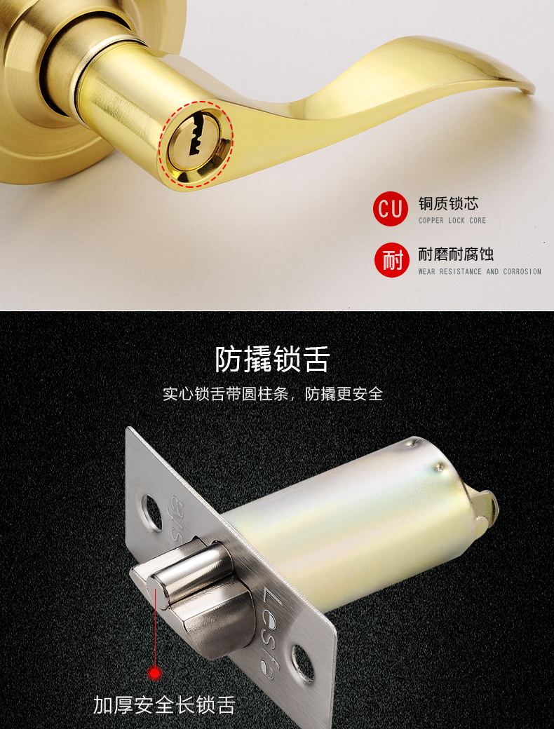 Детали page_05.jpg