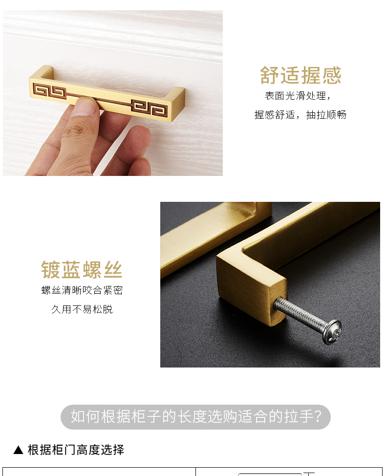 Подробности page_17.png