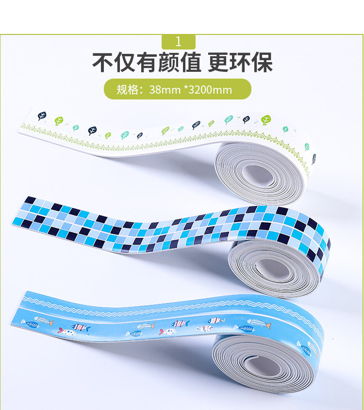 Водонепроницаемая полоса 2_06.jpg